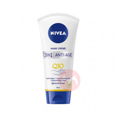 NIVEA ¹άһ˥ϸøQ10˪ 75ml Ȿ...