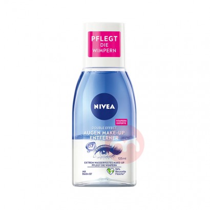 NIVEA ¹ά˫Чʸ۲жױжױҺ 125ml Ȿԭ