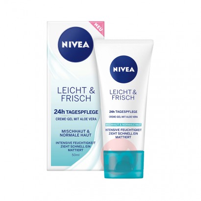 NIVEA ¹ά24Сʱʪë˪ 50ml Ȿԭ