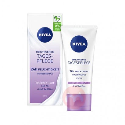 NIVEA ¹άм滺˪ 50ml Ȿԭ