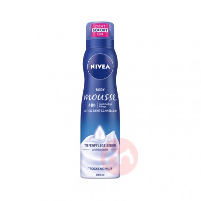 NIVEA ¹ά48СʱܼʪĽ˹ 200ml Ȿԭ