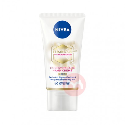 NIVEA ¹άŵ߻˪LPF15 50ml Ȿԭ