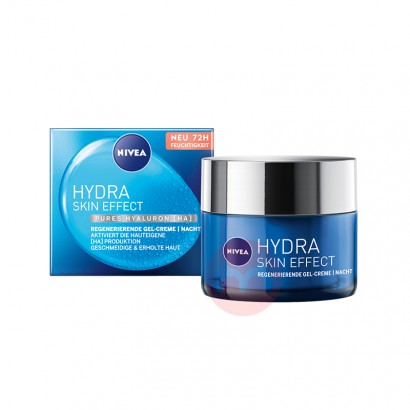 NIVEA ¹άҹ˪ 50ml Ȿԭ