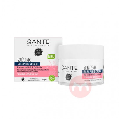 Sante ¹лӡ˪ 50ml Ȿԭ