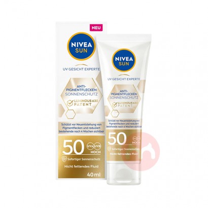 NIVEA ¹άŵ߷ɹ˪LPF50 40ml Ȿԭ