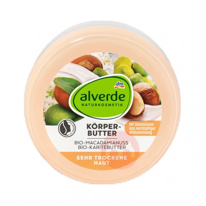 Alverde ¹ޱл޼ľ 200ml Ȿԭ