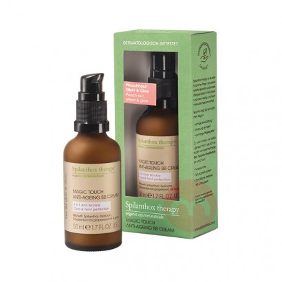 Spilanthox therapy ¹Spilanthox therapy˥BB˪ 50ml Ȿԭ