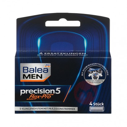 Balea ¹ʿFlex Pro 5㾫뵶Ƭ 4 Ȿԭ