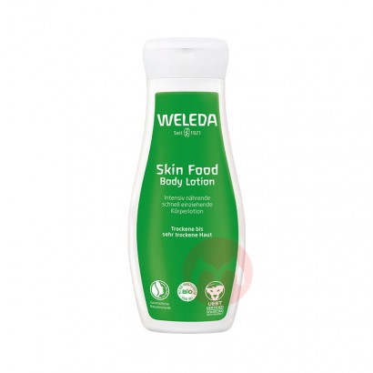 Weleda ¹άٵSkin Food 200ml Ȿԭ