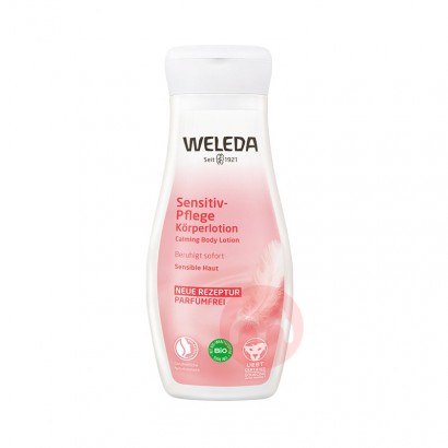 Weleda ¹άٵм 200ml Ȿԭ