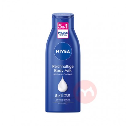 NIVEA ¹άҺ ʾ Ȿԭ