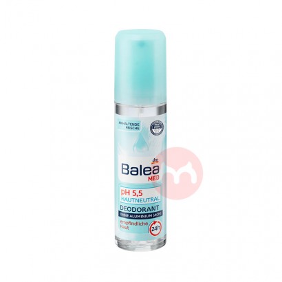 Balea ¹ųζ 75ml Ȿԭ