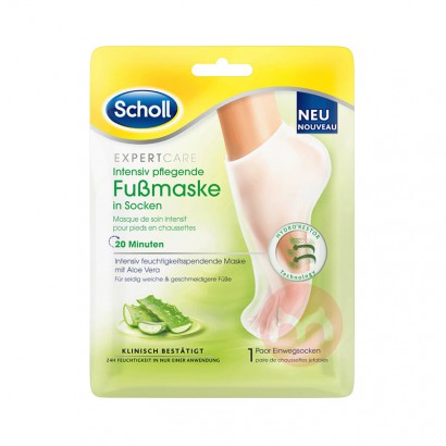 Scholl ¹Scholl«Ĥ Ȿԭ