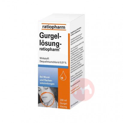 Ratiopharm ¹Ratiopharm֢βҺ...