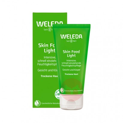 Weleda ¹άٵ¸Լᱡܼʪ˪ 75ml Ȿԭ