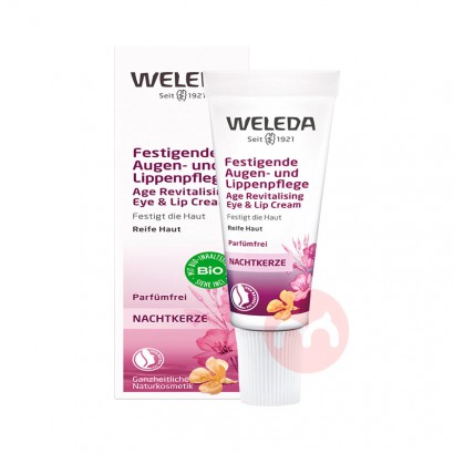 Weleda ¹άٵ¼ݽ۴˪ 10ml Ȿԭ