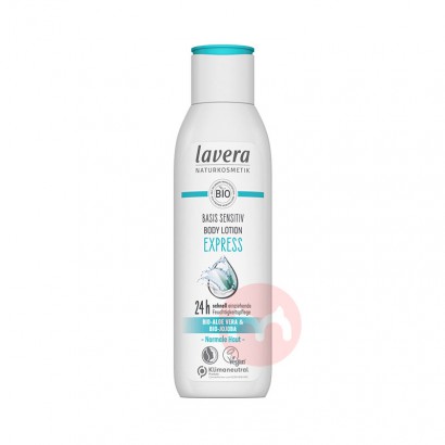 Lavera ¹ޱмл«ɺɰͻʪ 250ml...