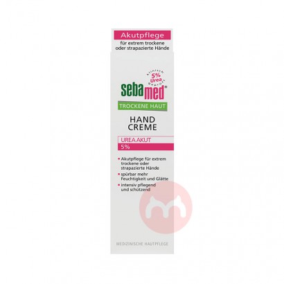 Sebamed ¹ʩ5%ػＱȻ˪ 75ml Ȿ...