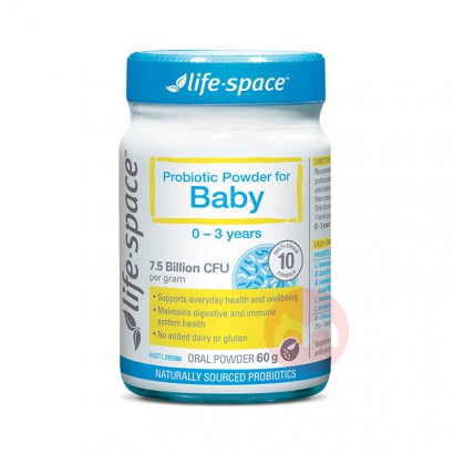 Life Space 汶Ӥ 0-3 60g Ȿԭ
