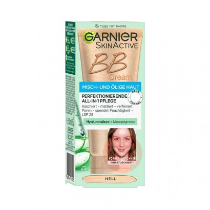 Garnier ǳɫƹBB˪ 50ml Ȿԭ