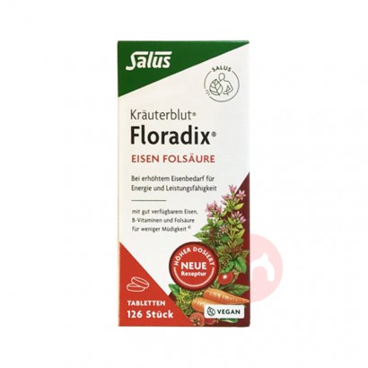 Salus ¹ɯ¶˹FloradixЯԪƬ 126 Ȿ...