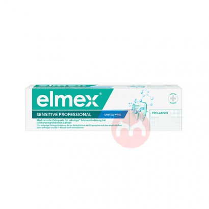 Elmex ¹ Ȿԭ