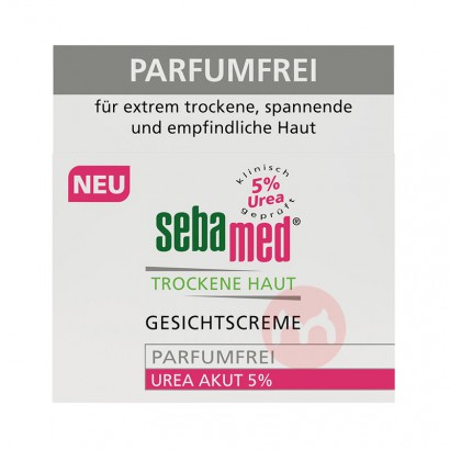 Sebamed ¹ʩ5%ػＱ˪ 50ml Ȿ...