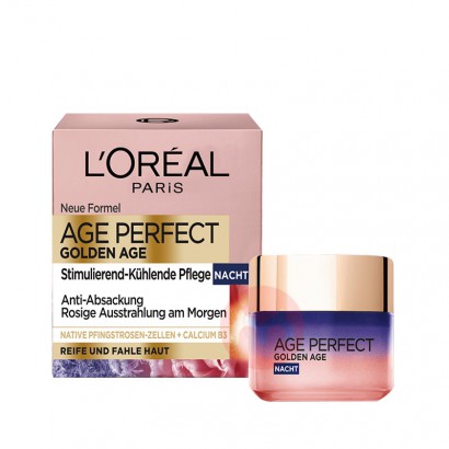 L`OREAL Paris ŷŽϵлƽ޸˪ 50ml Ȿԭ