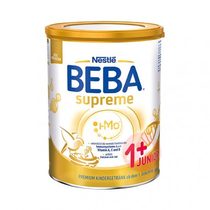 BEBA ¹ȸSUPREMEHMO߶Ӥ̷1+ 1 800g ¹ԭ