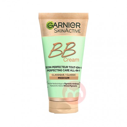 Garnier ȻɫBB˪ 50ml Ȿԭ