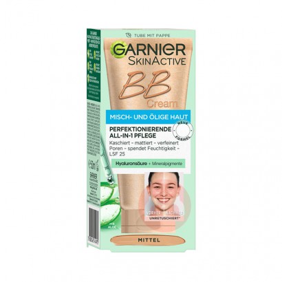 Garnier ȻɫƹBB˪ 50ml Ȿԭ