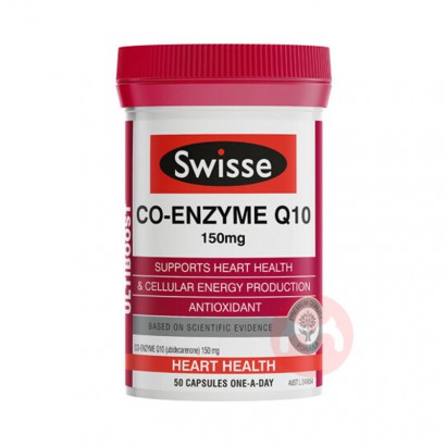 swisse ˹άʫøQ10 50 Ȿԭ