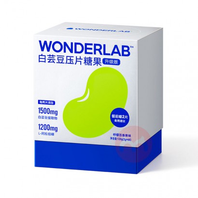 Wonderlab ܿѹƬǹʰζ 60װ