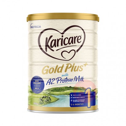 Karicare ޿𿵽װa2Ӥ̷1 0-6 900g ޱԭ