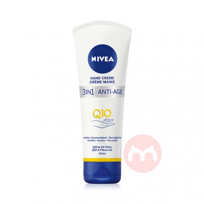 NIVEA ¹άQ10Ч޻˪ Ȿԭ