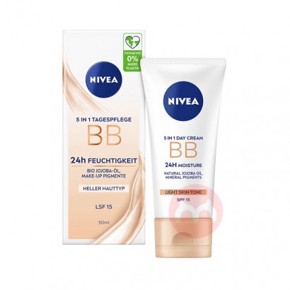 NIVEA ¹άһBB˪ Ȿԭ