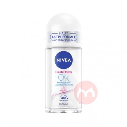 NIVEA ¹ά»ֹ¶־øˬ Ȿԭ