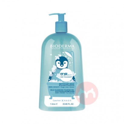 BIODERMA Ӥ׶ĭ Ȿԭ