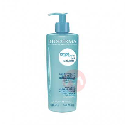 BIODERMA Ӥ׶º Ȿԭ