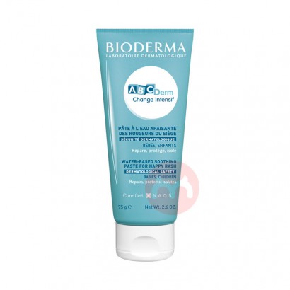 BIODERMA Ӥ׶滺ˮ Ȿԭ