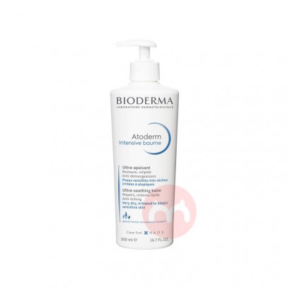 Bioderma ǿЧ滺˪500ml Ȿԭ