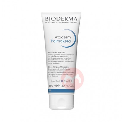 Bioderma 滺⻬˪ Ȿԭ