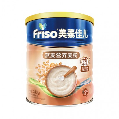 Friso ؼѶӪ 240g 8-36