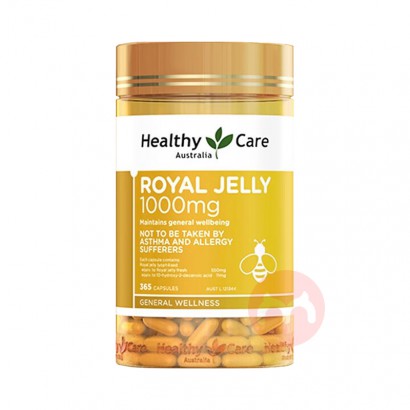 Healthy Care ް 1000mg 365...