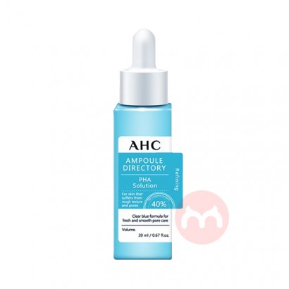 AHC ʹǹᾫ 20ml Ȿԭ