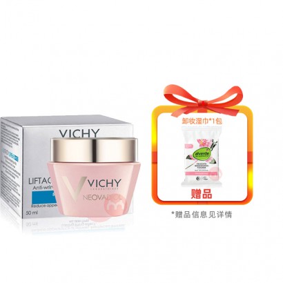 ʱVICHY ޱ˱ʪ˪װ˪+˪ Ȿ...