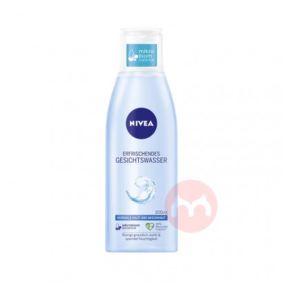 NIVEA ¹άƽˬˮ Ȿԭ