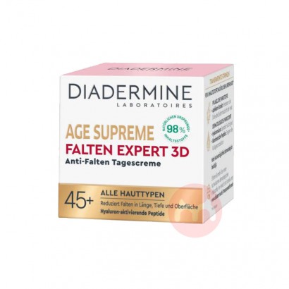 DIADERMINE ¹ٷ3Dר˪ Ȿԭ