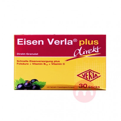 Verla ¹VerlaѪĩ Ȿԭ