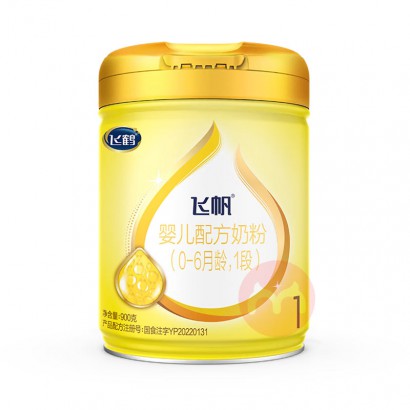 ɺ׷ɷӤ׶̷1 900g 0-6